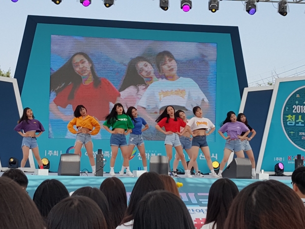 청소년문화센터활동