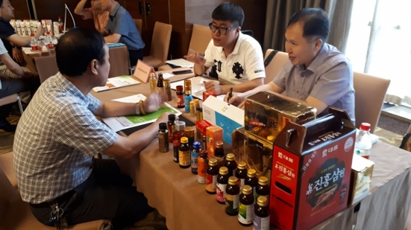 지난 무역사절단 행사 모습