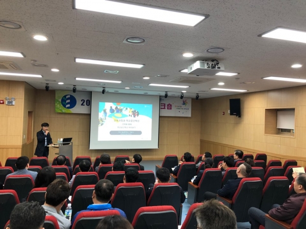 선진학교 견학 및 기술직 공무원 역량강화 연수