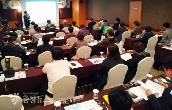 세종시의회, 제1차 정례회 대비 의정연수 실시