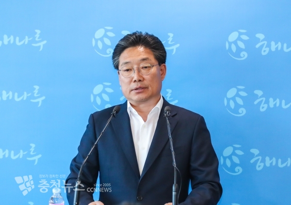 언론브리핑 하는 김홍장 당진시장 / 충청뉴스 최형순 기자