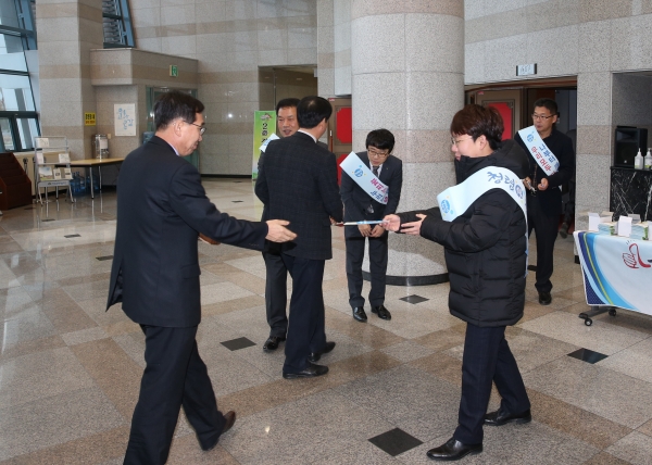 청양군 공직자 청렴캠페인 전개