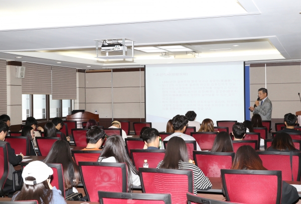 김경근 (前) 주 요르단 대사, 공주대에서 특강