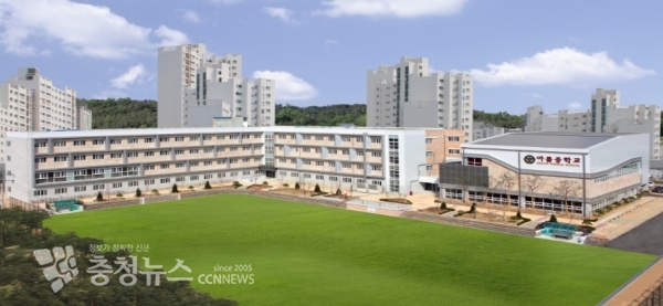 세종시 아름중학교 전경 / 충청뉴스 최형순 기자