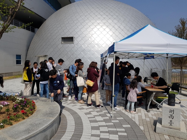 홍대용과학관(지난해 어린이날 행사 모습)
