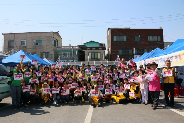 1+3사랑나눔 자원봉사활동 전개