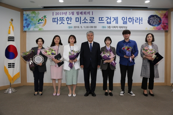 지역보건의료계획 평가 최우수