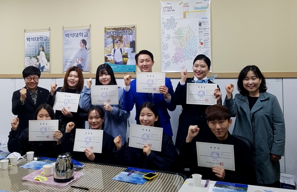백석대 입학관리처 ‘전공 멘토단’이 위촉식 후 기념촬영