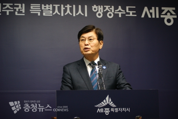 답변하는 이춘희 세종시장 / 충청뉴스 최형순 기자