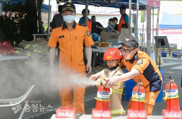 세종시소방서 소화기체험 행사