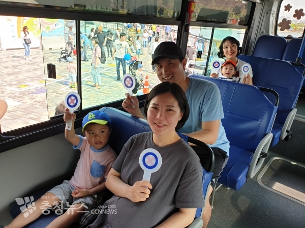 버스안전에 대한 OX퀴즈풀기