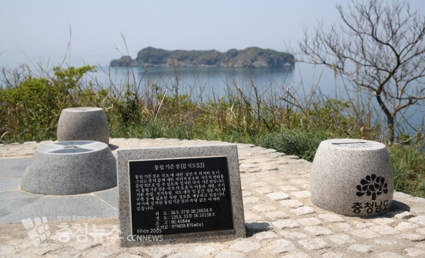 격렬비열도 풍경(사진 = 태안군 제공)