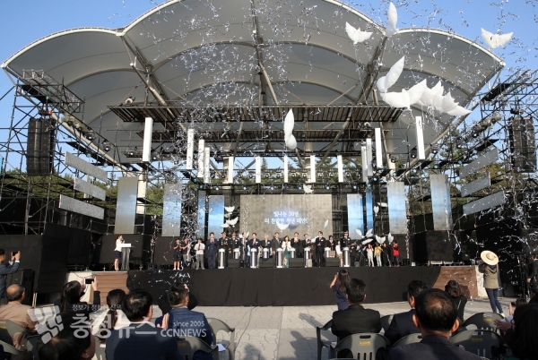 복군 30주년 기념행사(본행사) / 충청뉴스 최형순 기자