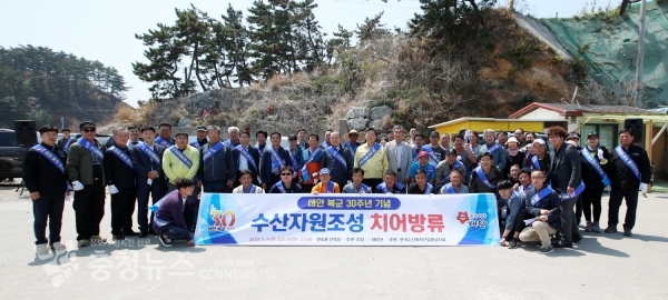 수산자원조성 치어방류행사