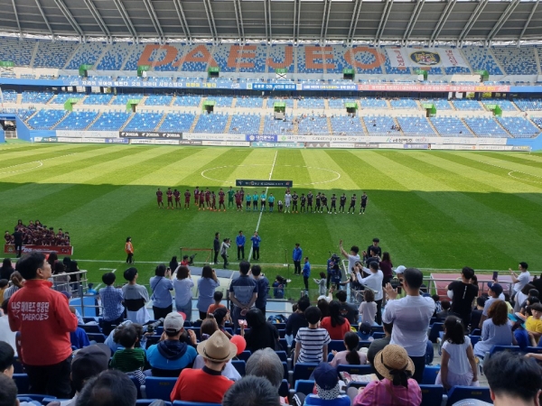동부교육지원청, 대전시티즌과 함께하는 우리가족 축구장 데이트 운영