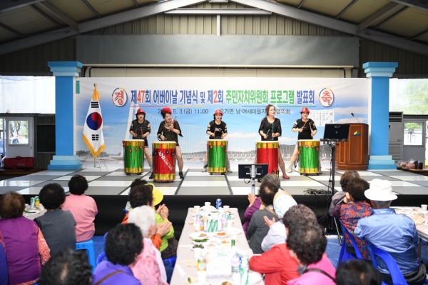 지난 3일 오가면에서 열린 제47회 어버이날 기념행사