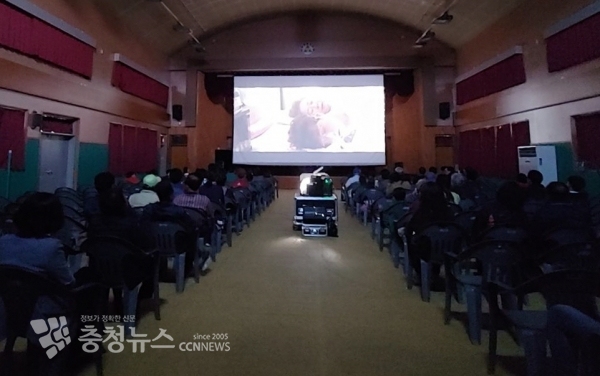 가정의 달 5월 소정면 찾아가는 영화제