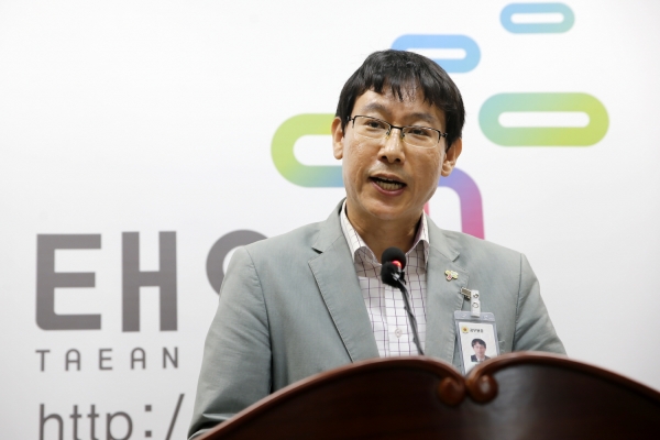 이한규 관광진흥과장 브리핑 모습