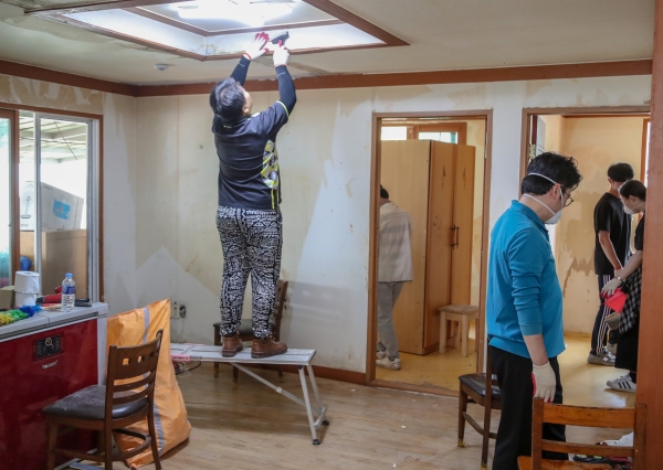 건축인 집수리 봉사활동