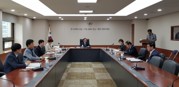 정책실명제 심의위원회 개최