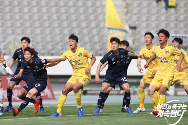 아산무궁화 경기 모습