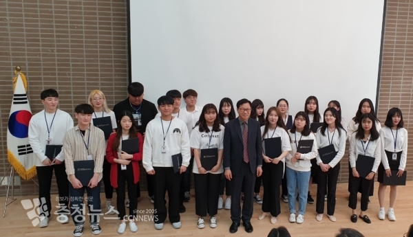 농관원 원산지단속 통신판매 감시단 임명자 수여