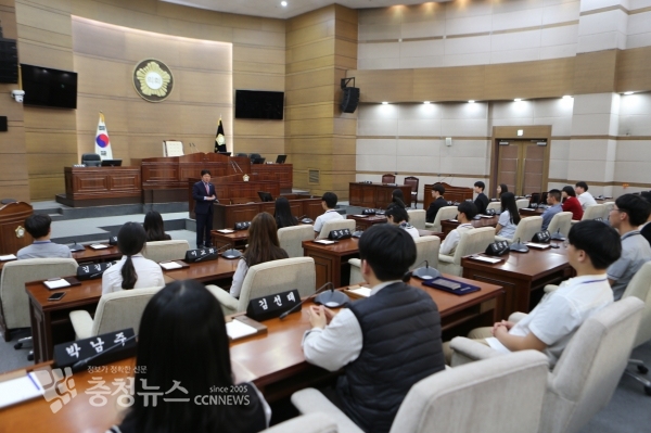 인치견 의장 인사