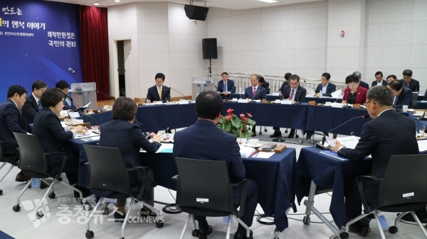 ‘도지사와 15개 시‧군의회 의장단 간담회