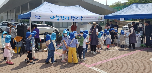 상반기 나눔장터 개장