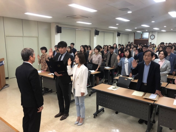 대전서부교육청, 성희롱 예방 유·초·중 행정실장 대상 직무교육 실시