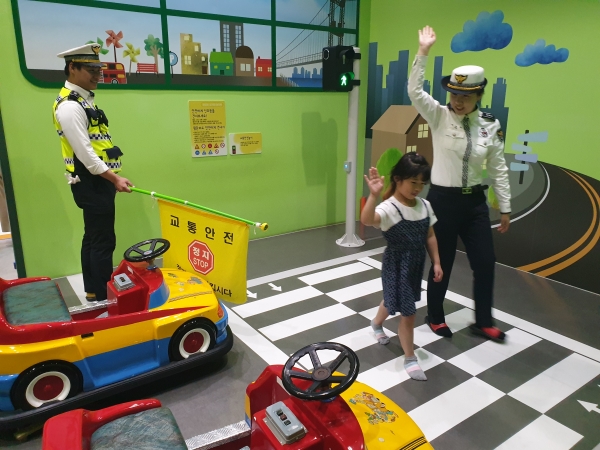 2019년 ‘생활안전 테마 가족체험 프로그램’ 운영
