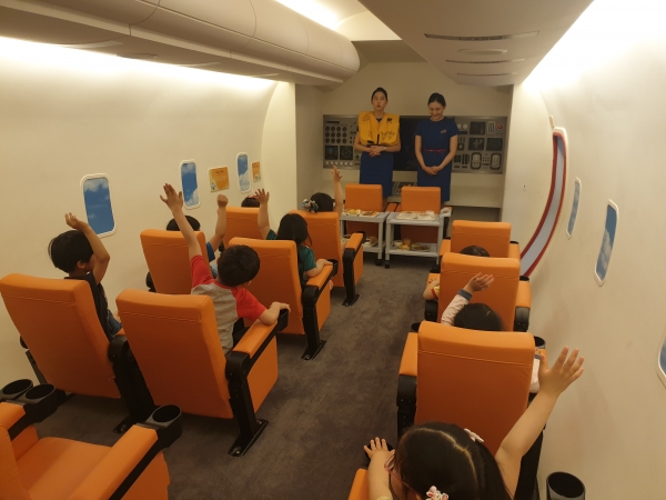 2019년 ‘생활안전 테마 가족체험 프로그램’ 운영