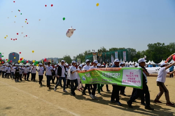제11회 재인천 충남도민체육대회에서 『충남ㆍ대전 혁신도시 지정 특별법 통과 촉구 서명 운동』 전개