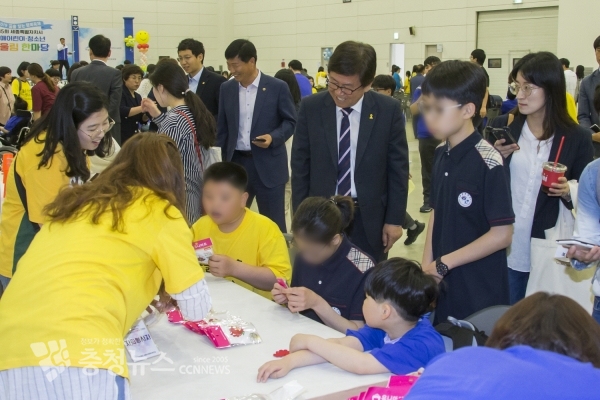 제5회 세종특별자치시 장애학생 어울림 한마당
