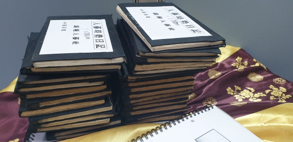 백삼 거래시세 일기 기증