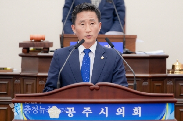 임달희 공주시의원(더불어민주당, 라선거구)