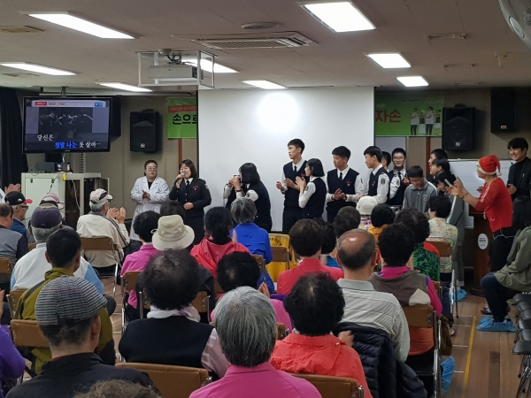 '세대공감 효자손' 진행 모습