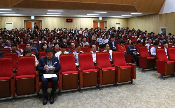 제1회 청렴아카데미 진행