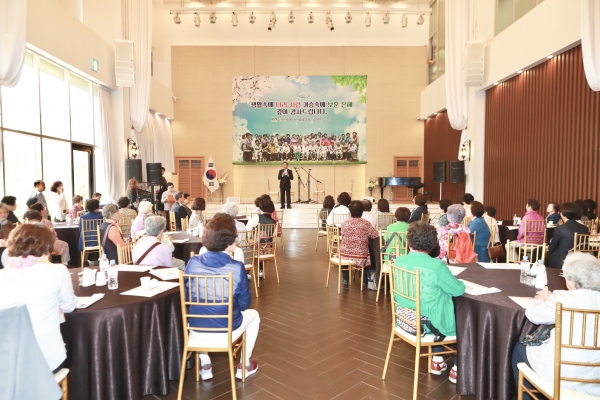 보훈 미망인 위안행사