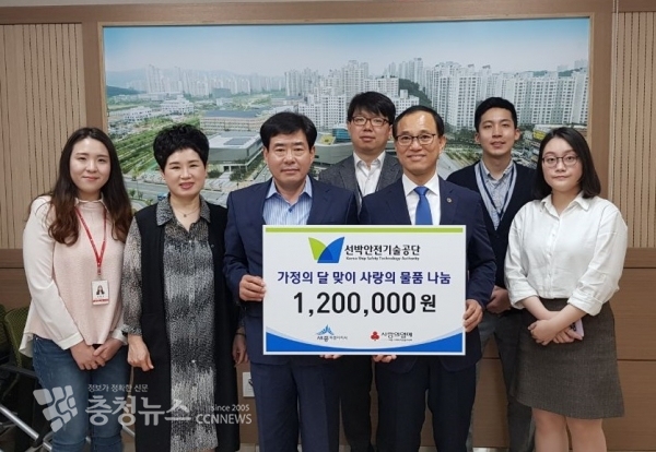 왼쪽세번째신현장아름동장, 오른쪽에서 세번째 박창수경영본부장