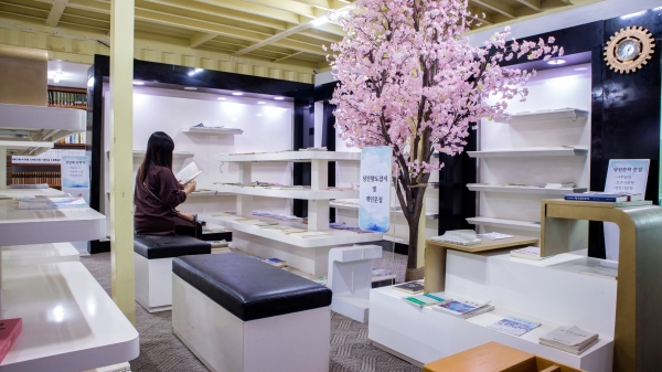 당진문학관 내부 모습