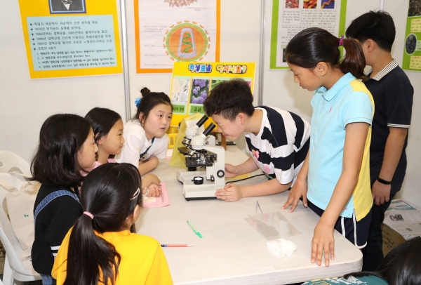 제2회 노벨과학 페스티벌 개최