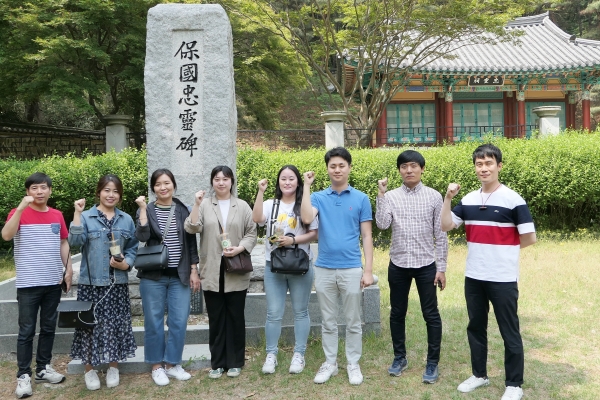 충남 부여에서 ‘청렴 사적지’를 둘러보고, ‘청렴과 혁신’을 주제로 토론 실시