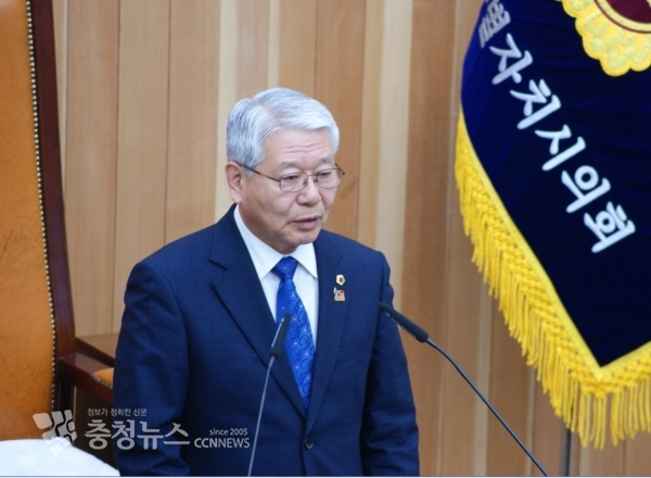 서금택 세종시의회 의장 개회사 / 충청뉴스 최형순 기자
