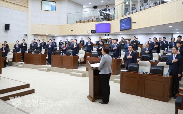 세종시의회 개회