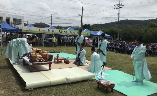 공주 효자 향덕 추모제