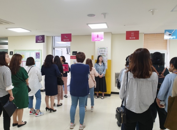 맘이 먼저 체험프로그램