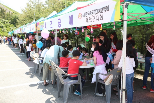 지난해 태안군 청소년 문화축제 모습.
