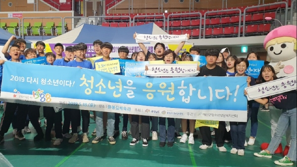청소년 1388궐기대회 모습