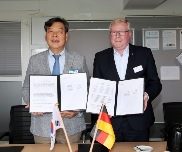 독일 닥터 에벨파흐클리닉 업무협약